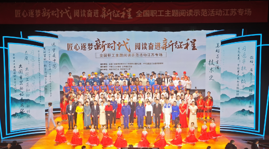 /gb2312/qishiyegonghui/15279.html